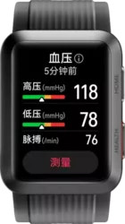 Huawei Watch D